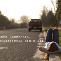 香港6合开奖现场直播结果+20今唤开奖现场直